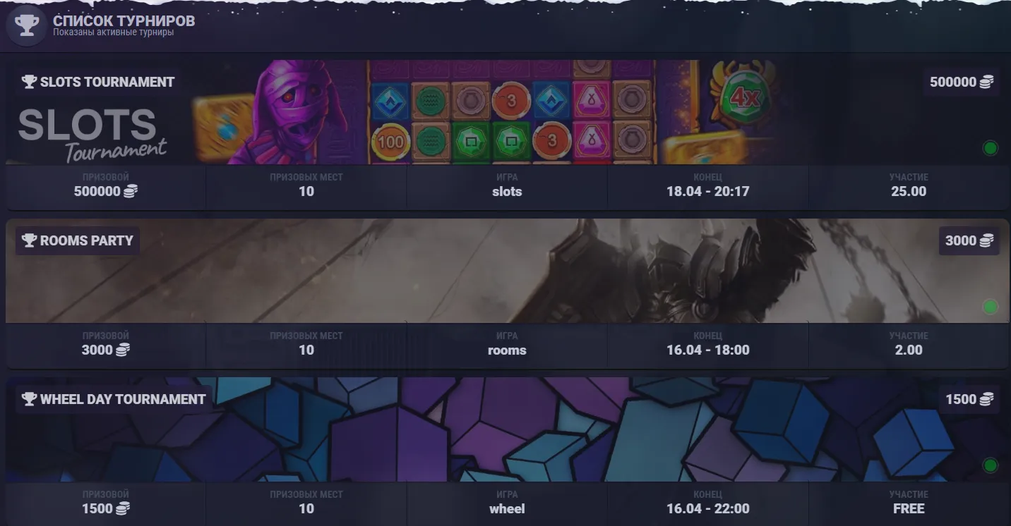 Spielportfolio — 3.600+ Titel von 50+ Top-Providern Spielportfolio — 3.600+ Titel von 50+ Top-Providern