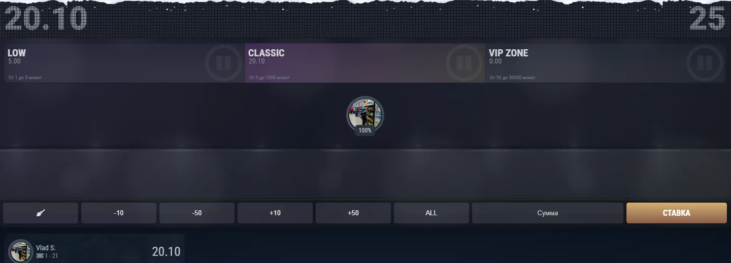 Zwei Marken, ein Verwechslungsmuster — Zooma Casino ≠ Zoome Casino Zwei Marken, ein Verwechslungsmuster — Zooma Casino ≠ Zoome Casino